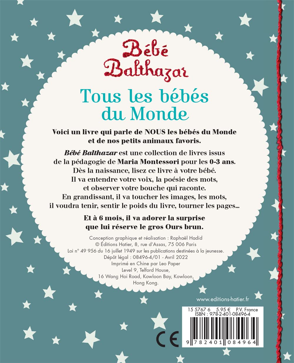 Bébé Balthazar - tous les bébés du monde